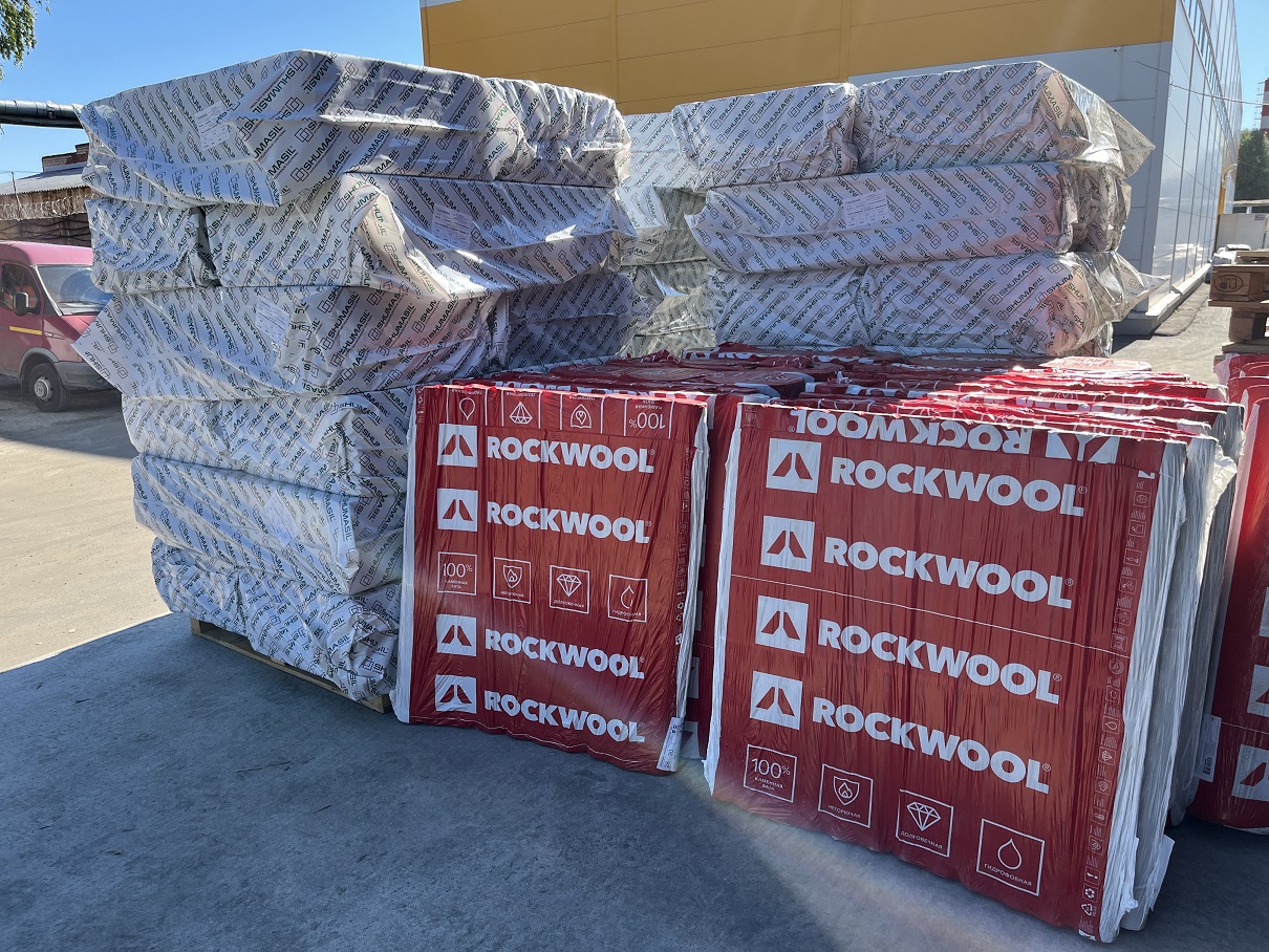 Rockwool Прайс-лист 2023